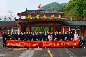 洛大生品、大有可為 | 2021年洛陽正大生品銷售團隊?wèi)敉鈭F建順利舉行
