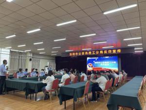 洛陽(yáng)正大食品有限公司聯(lián)合洛陽(yáng)市公安局西工分局，開(kāi)展反詐騙宣傳活動(dòng)